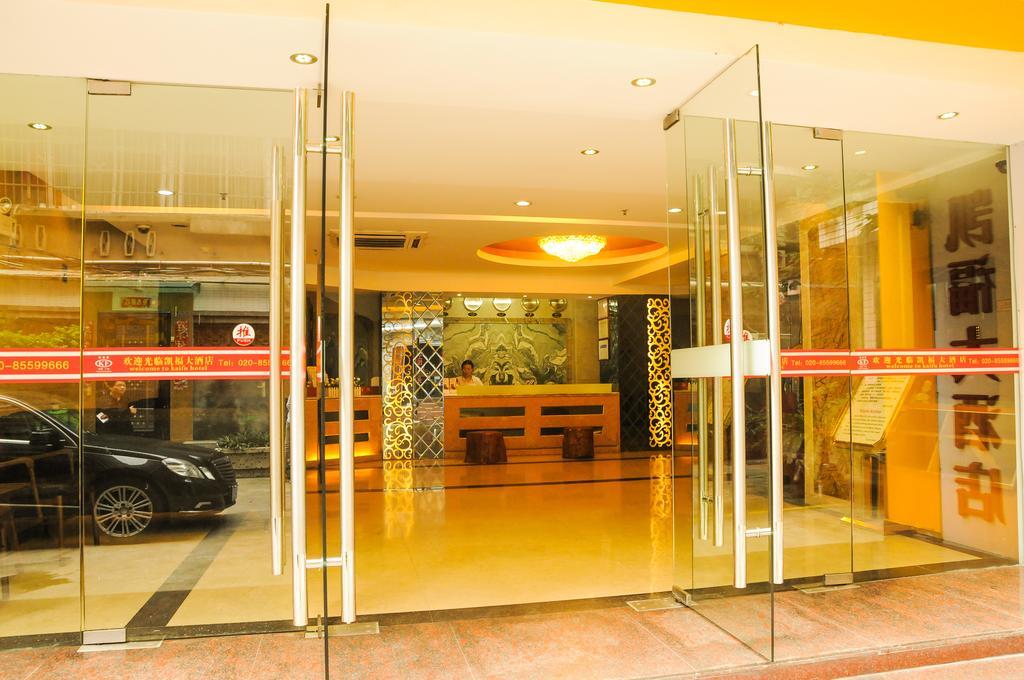 Kaifu Hotel Guangzhou Bagian luar foto