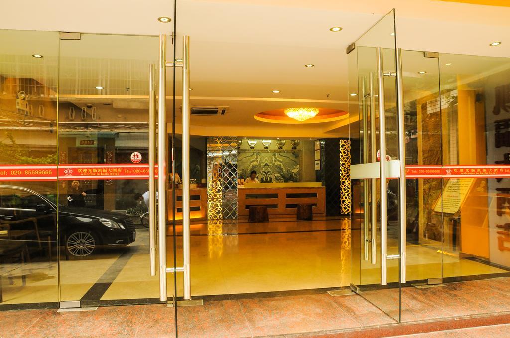 Kaifu Hotel Guangzhou Bagian luar foto